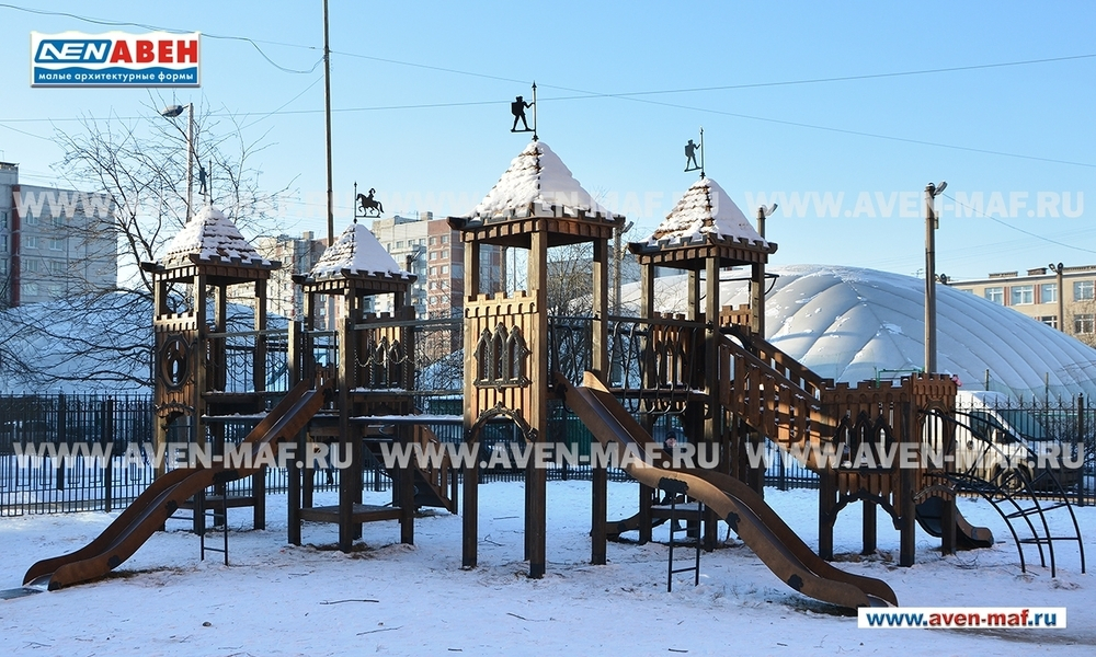 Игровой комплекс Средневековье