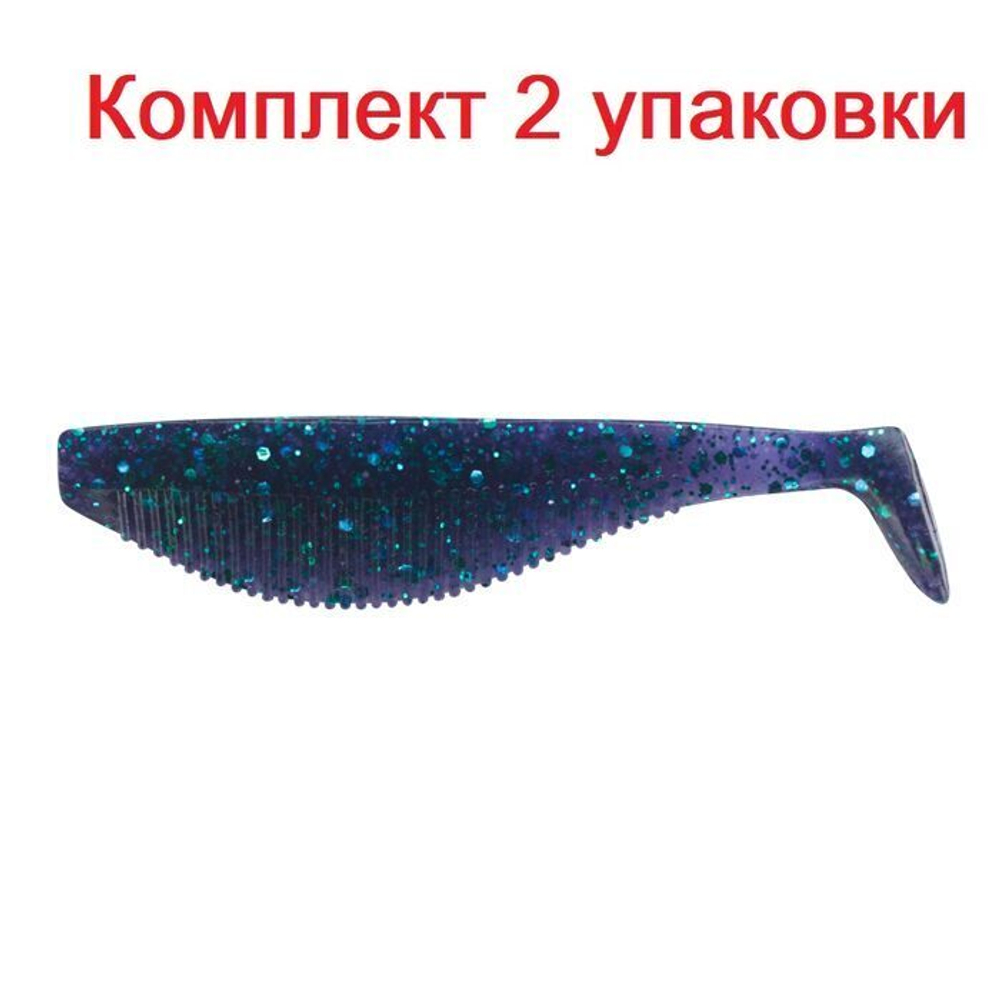 Силиконовая Приманка Sprut Nakari Shad