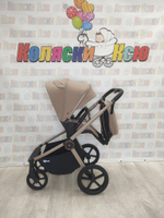 Коляска модульная Rant Flex Soft Therm Sandy Beige