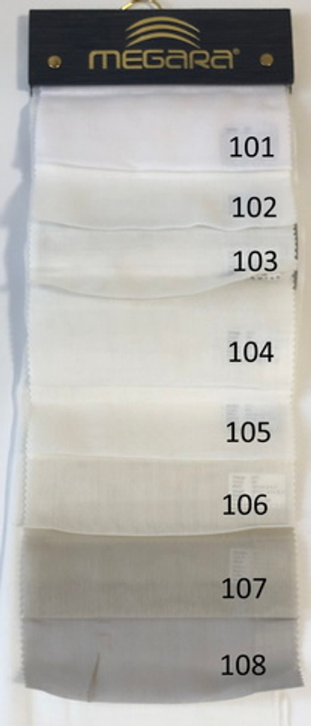 Тюль-сетка Megara арт. 2717 (высота 300 см, Турция)