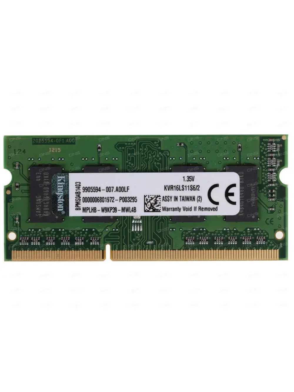 Оперативная память ValueRAM KVR16LS11S6/2 2 ГБ