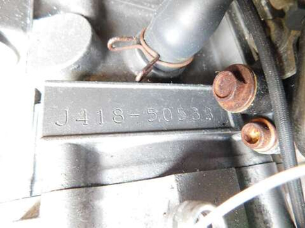 Двигатель Suzuki DR250S SJ44A 1991