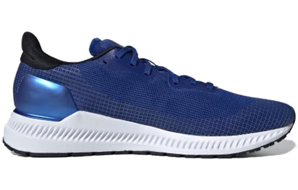 Кроссовки Adidas Solar Blaze