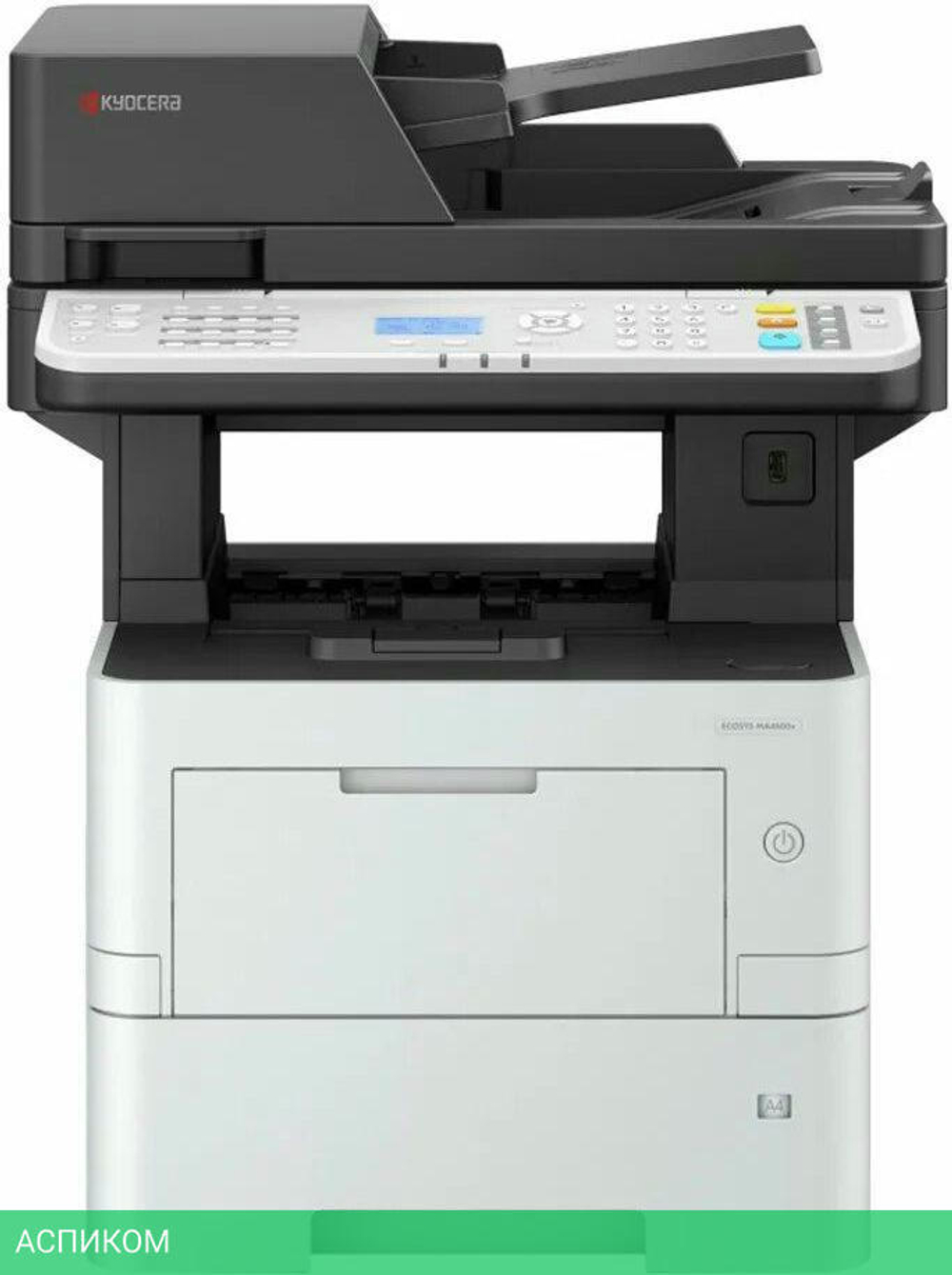 МФУ Kyocera Ecosys MA4500x (110C133NL0)