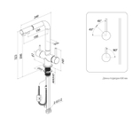Смеситель для кухни 35к IDDIS UMBBNPFi05 "Umbra" с вых для пит. фильтра выс.пов.излив, п/гайку САТИН