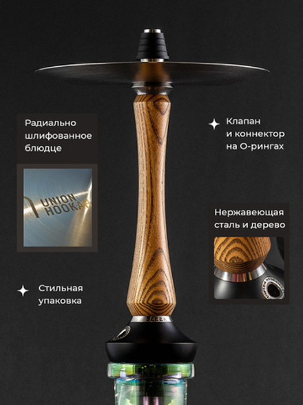 Кальян UNION HOOKAH - SLEEK СТАНДАРТ (карамель)