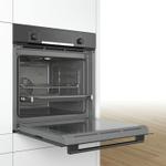 Электрический духовой шкаф Bosch HBA534EB0, 59.4 см, 71 л, 6 режимов, гриль, конвекция, черный