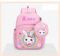 Çanta \  Сумка \ Backpack YY-7178 pink