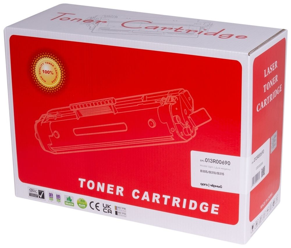 Картриджи Europrint EPC-013R00690 черный Картриджи Europrint EPC-013R00690 черный