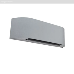 Toshiba RAS-B10N4KVRG-E / RAS-10J2AVSG-E1