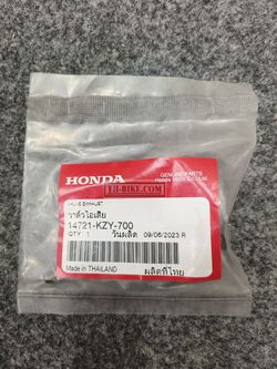 14721-KZY-700. VALVE, EX.