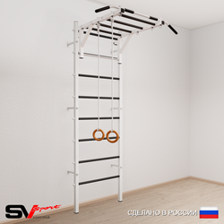 Шведская стенка Sv Sport усиленная 630 (Турник рукоход/Кольца)