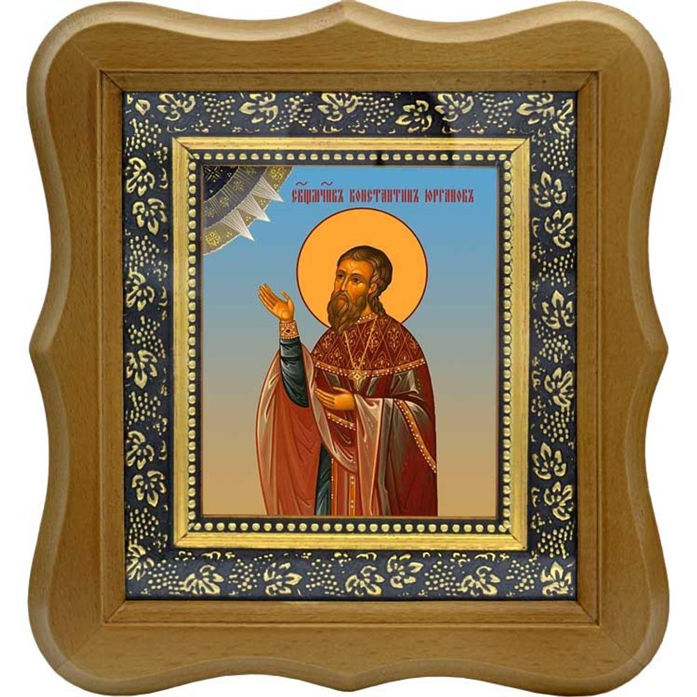 Константин Юрганов, пресвитер священномученик. Икона на холсте.