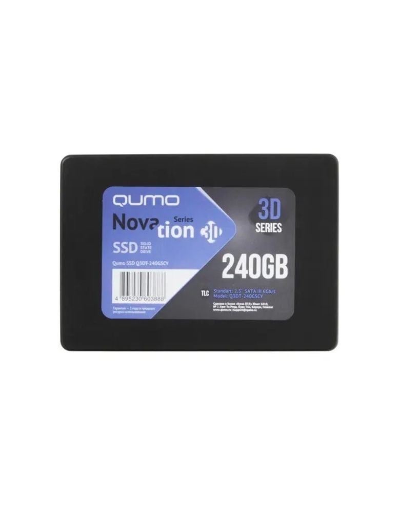 QUMO SSD 240GB Novation TLC Q3DT-240GSCY (SATA3.0)