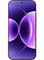 Смартфон Xiaomi 17 Pro 16 ГБ | 1024 ГБ (Фиолетовый | Purple) (версия Global)