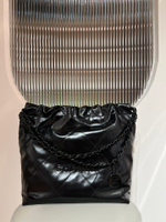 Chanel 22 Small Handbag