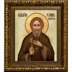 Иоанн Ансеров священномученик. Икона на холсте.