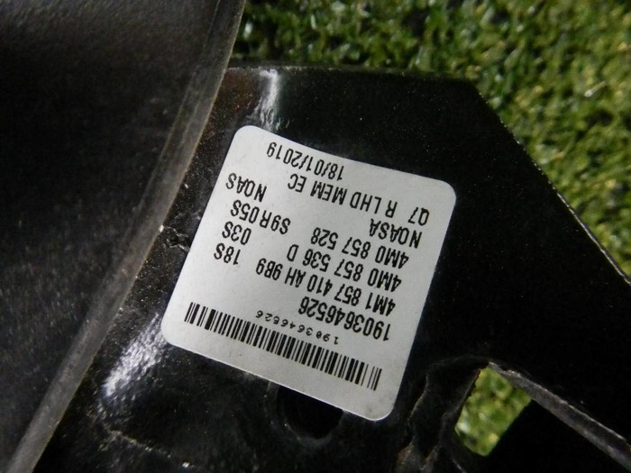 Зеркало правое Audi Q7 2 (2015-н.в.) 14 контактов