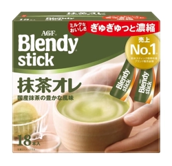 Японский растворимый чай Матча 3 в 1 Blendy