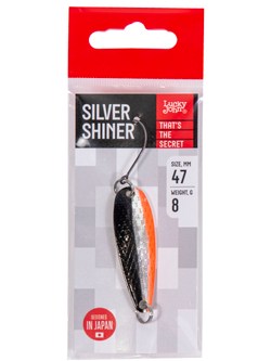 Блесна Lucky John Silver Shiner 47 мм, 8 г, цвет 002