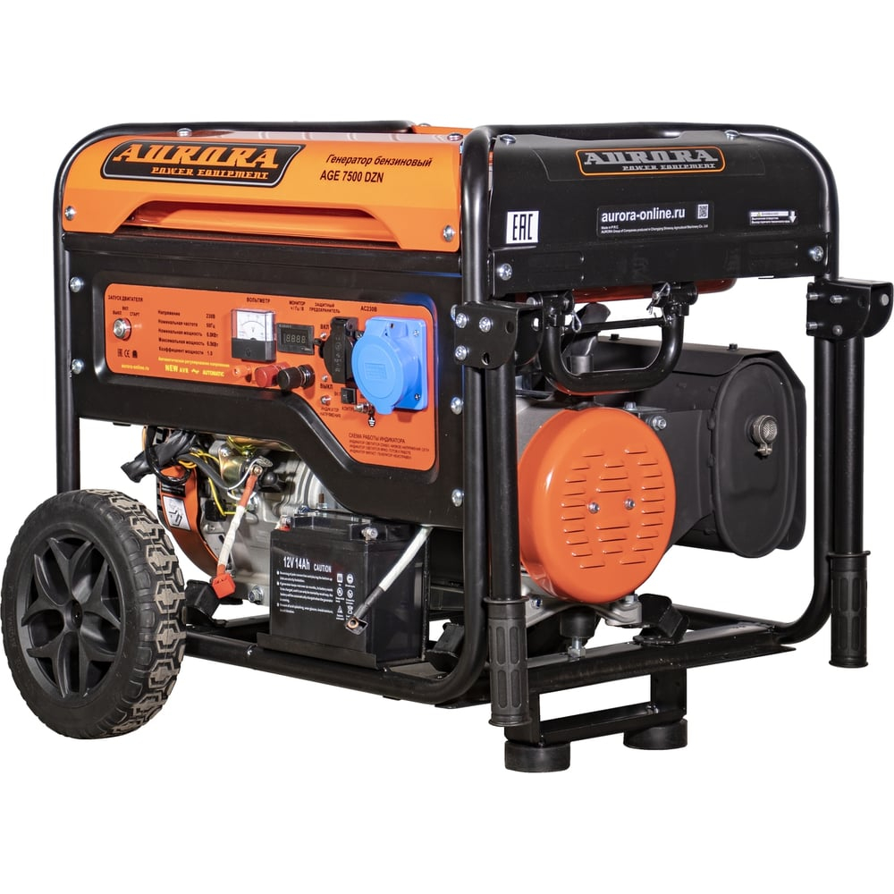 Бензиновый генератор Aurora AGE 7500 DZN с блоком автоматики 10403