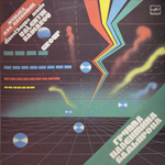 Группа Валентина Бадьярова / Группа Валентина Бадьярова (LP)