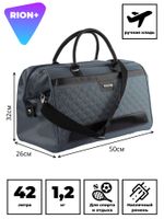 Сумка-саквояж 232