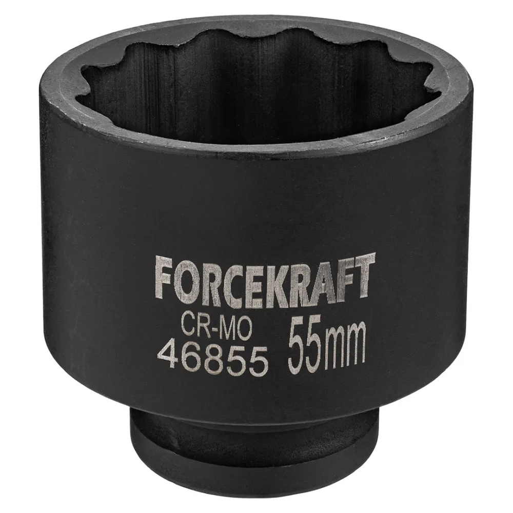 Головка ударная 3/4'', 55мм (12гр.) FORCEKRAFT FK-46855