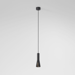 Подвесной светодиодный светильник Elektrostandard Pino 5W 4000K 50311 LED черный