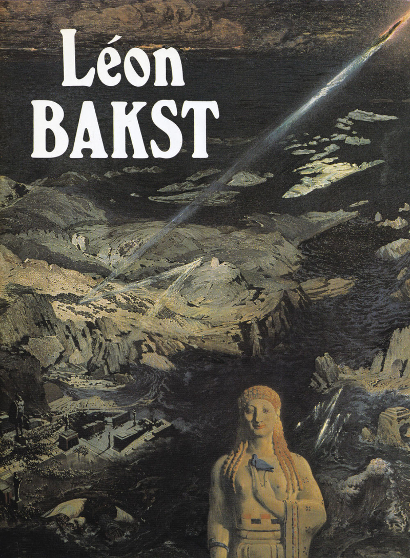 Лев Бакст. Театральная графика, книжная графика, живопись и графика