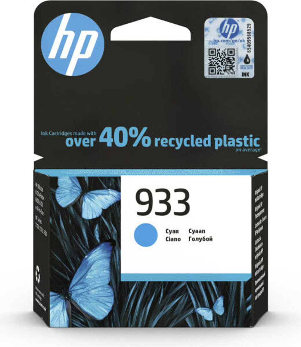 HP 933 Подлинный Голубой 1 шт CN058AE#301