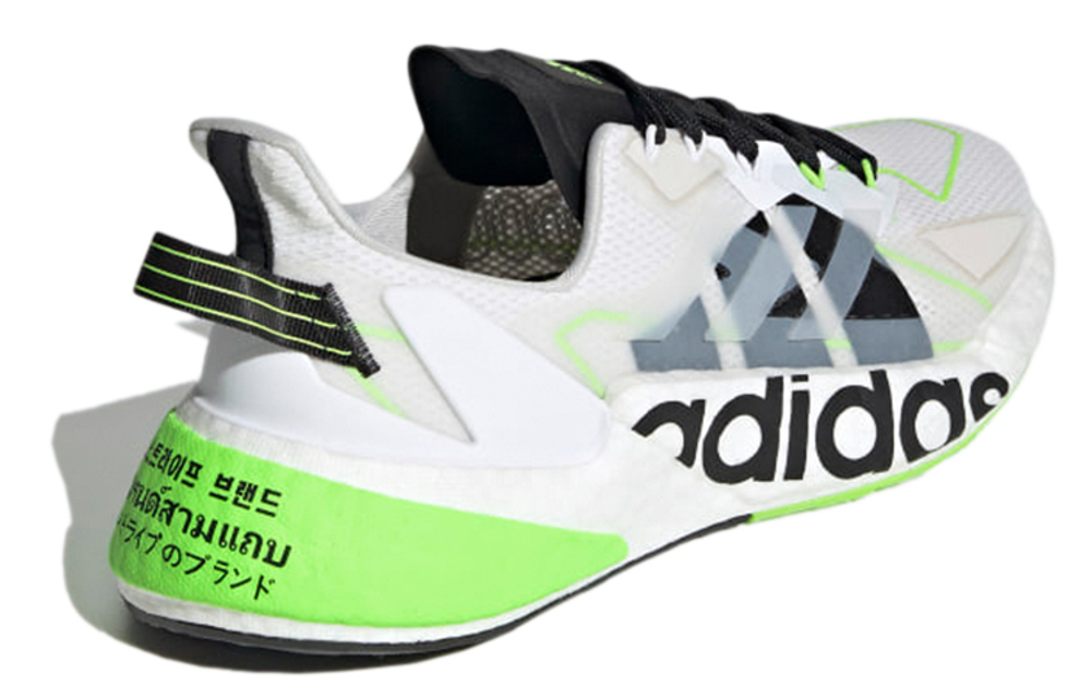 Кроссовки Adidas X9000L4 Tpu