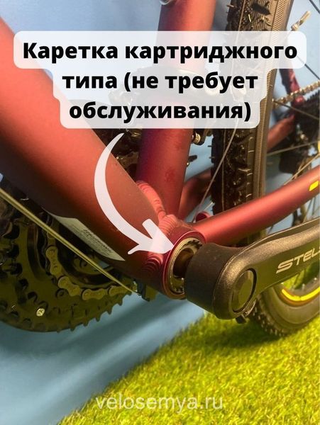 Горный велосипед Стелс Навигатор 590 MD