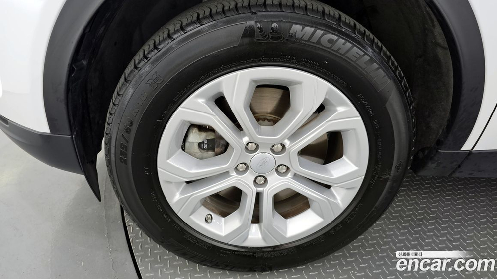 Land Rover Discovery Sports 2 Generation D150 S (07.2020)