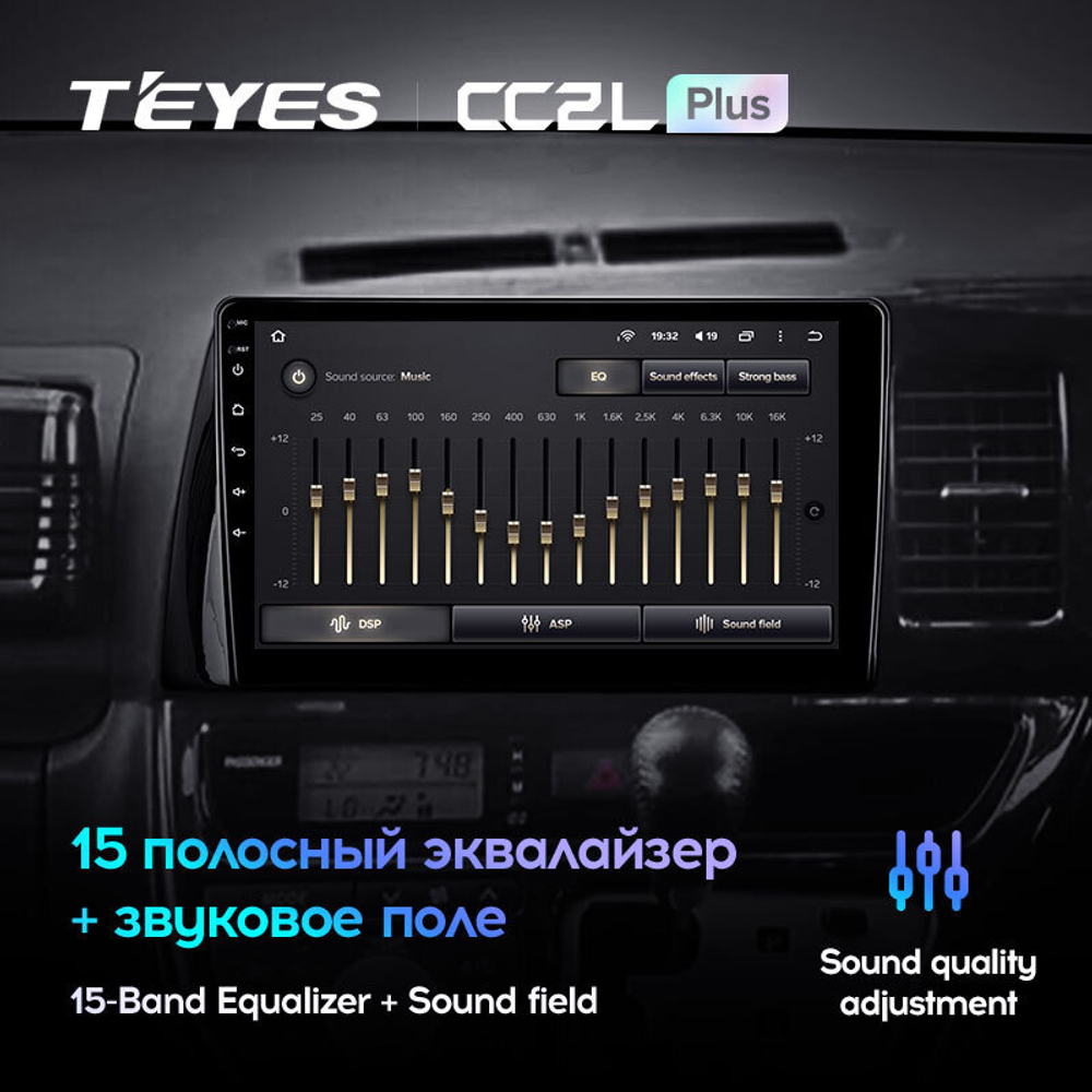 Teyes CC2L Plus 10,2" для Toyota Wish 2003-2009  (прав)