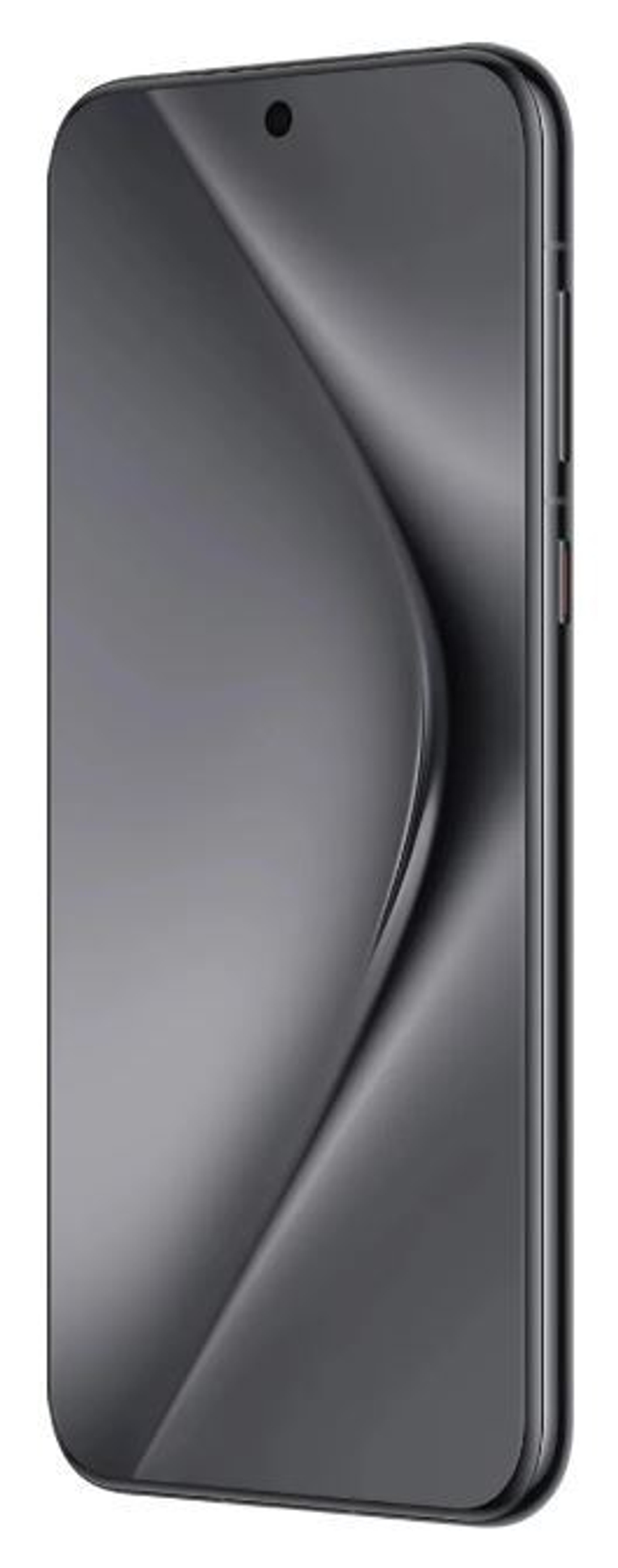 Смартфон  Huawei Pura 70 Ultra
