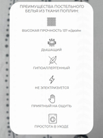 Наволочка 50х70 Поплин Хлопок Лапки на синем фоне 1 шт.