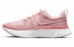 Кроссовки Nike React Infinity Run Flyknit 2 (Женская размерная сетка)