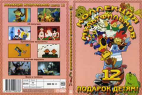 Купить Книгу Попова Чужой След