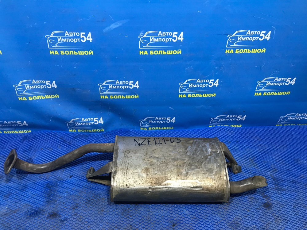 Глушитель/Задняя часть (бочка) TOYOTA FIELDER 2002