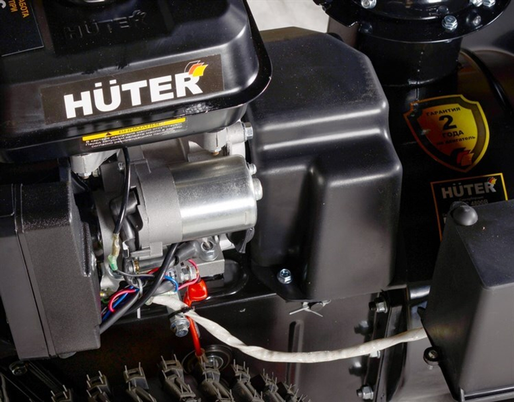 Снегоуборщик Huter SGC 4800B, бензиновый, 7л.с., самоходный
