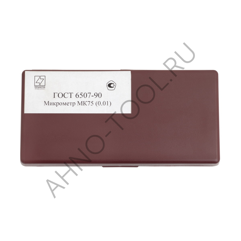 Микрометр МК  75-0.01 ГОСРЕЕСТР 89035-23 (микр.винт 8мм) ТОЧИНТЕХ