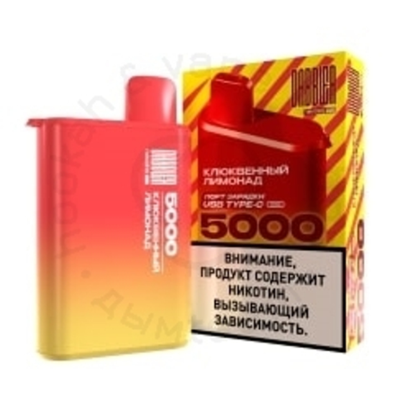 ОСДН DABBLER 5000 с ароматом клюквенного лимонада, 20 мг (М)
