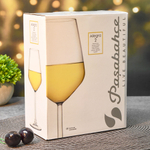 Набор бокалов для вина "Allegra" 2шт 350мл