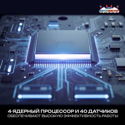 Умный робот-пылесос для бассейна «PoolRider»: сканирование, маршрутизация до 18 000 л/ч