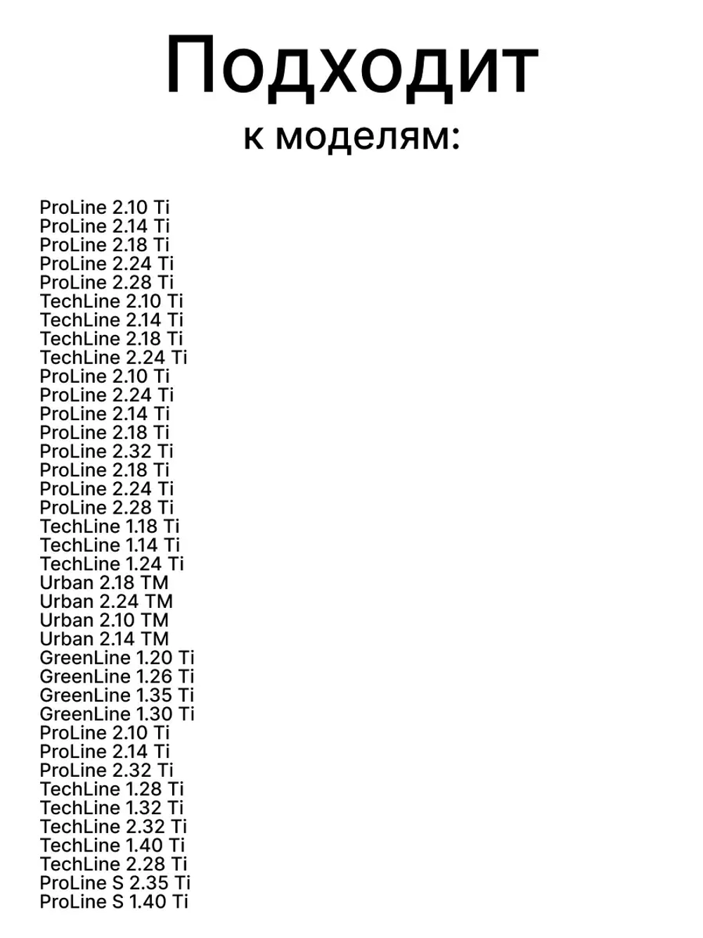 Электрод розжига газового котла Haier 0040402715