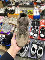 adidas Yeezy 500 "Clay Brown"