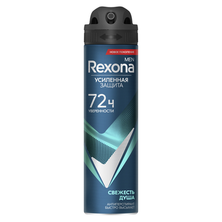 Rexona Дез-спрей МУЖ Свежесть душа 150мл