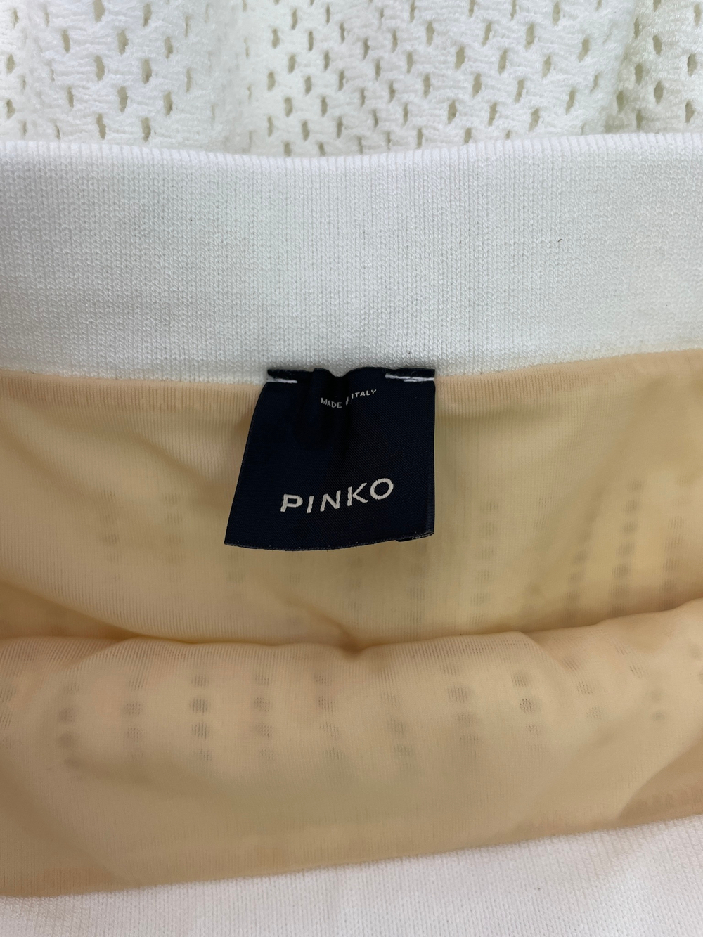 Юбка Pinko