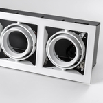 214030 Светильник CARDANO 16Х3 MR16/HP16 БЕЛЫЙ